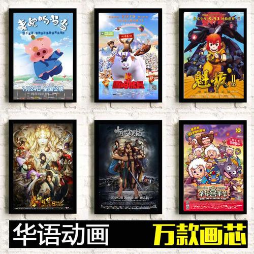 t-交通银行TM凭条需要什么资料